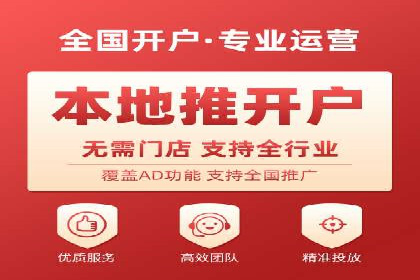 SEM托管成功案例：揭秘高效广告投放策略